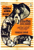 Julietta - French Movie Poster (xs thumbnail)