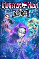 Monster High: Haunted - Mexican Movie Cover (xs thumbnail)