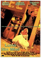 Feeling Minnesota - Spanish Movie Poster (xs thumbnail)