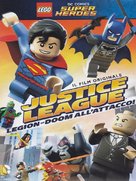 LEGO DC Super Heroes: Justice League - Attack of the Legion of Doom! - Italian Movie Cover (xs thumbnail)