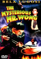 The Mysterious Mr. Wong - DVD movie cover (xs thumbnail)