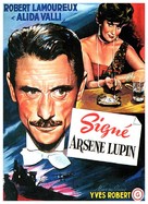 Sign&eacute; Ars&egrave;ne Lupin - Belgian Movie Poster (xs thumbnail)
