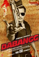 Dabangg - Indian Movie Poster (xs thumbnail)