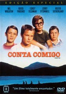 Stand by Me - Brazilian DVD movie cover (xs thumbnail)