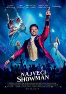 The Greatest Showman - Croatian Movie Poster (xs thumbnail)