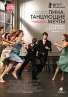 Tanztr&auml;ume - Russian Movie Poster (xs thumbnail)