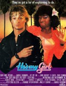 He&#039;s My Girl - Movie Poster (xs thumbnail)