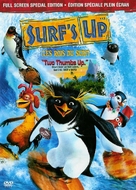Surf&#039;s Up - French Movie Cover (xs thumbnail)