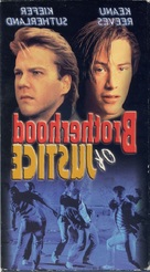 Brotherhood of Justice - Movie Cover (xs thumbnail)