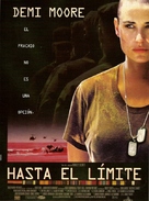 G.I. Jane - Argentinian Movie Poster (xs thumbnail)