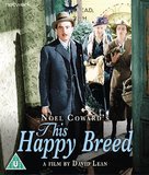 This Happy Breed - British Blu-Ray movie cover (xs thumbnail)
