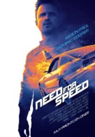 Need for Speed - Spanish Theatrical movie poster (xs thumbnail)