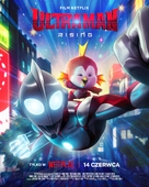Ultraman: Rising - Polish Movie Poster (xs thumbnail)