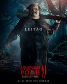 Winnie-The-Pooh: Blood and Honey 2 - Brazilian Movie Poster (xs thumbnail)