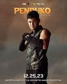 Penduko - Philippine Movie Poster (xs thumbnail)