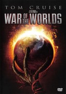 War of the Worlds - Australian Movie Cover (xs thumbnail)