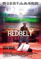 Redbelt - Italian Movie Poster (xs thumbnail)