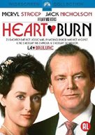 Heartburn - Dutch Movie Cover (xs thumbnail)