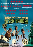 Olsen Banden p&aring; de bonede gulve - Danish Movie Poster (xs thumbnail)