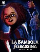 Child&#039;s Play - Italian Movie Cover (xs thumbnail)