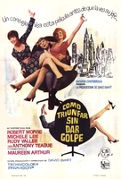 How to Succeed in Business Without Really Trying - Spanish Movie Poster (xs thumbnail)