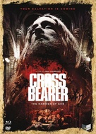 Cross Bearer - Austrian Blu-Ray movie cover (xs thumbnail)