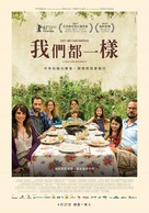 Como Nossos Pais - Taiwanese Movie Poster (xs thumbnail)