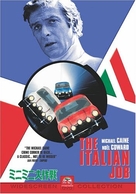 The Italian Job - Japanese DVD movie cover (xs thumbnail)