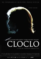 Cloclo - Dutch Movie Poster (xs thumbnail)