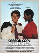 Carbon Copy - Movie Poster (xs thumbnail)