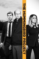 The Hummingbird Project - International Movie Cover (xs thumbnail)
