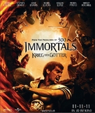 Immortals - Swiss Movie Poster (xs thumbnail)