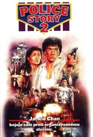 Ging chaat goo si juk jaap - Polish Movie Cover (xs thumbnail)