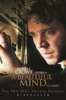 A Beautiful Mind - Movie Cover (xs thumbnail)