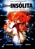 Innerspace - Brazilian Movie Cover (xs thumbnail)