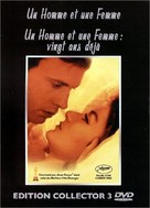 Un homme et une femme - French DVD movie cover (xs thumbnail)