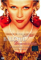Vanity Fair - Romanian Movie Cover (xs thumbnail)