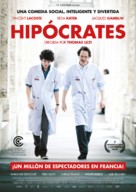 Hippocrate - Spanish Movie Poster (xs thumbnail)