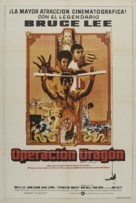 Enter The Dragon - Spanish Movie Poster (xs thumbnail)