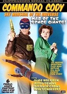 &quot;Commando Cody: Sky Marshal of the Universe&quot; - DVD movie cover (xs thumbnail)