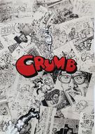 Crumb - Japanese Movie Poster (xs thumbnail)