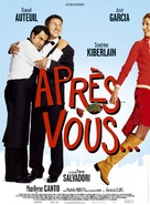 Apr&egrave;s vous... - French Movie Poster (xs thumbnail)