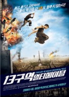 Banlieue 13 - Ultimatum - South Korean Movie Poster (xs thumbnail)