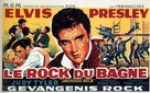 Jailhouse Rock - Belgian Movie Poster (xs thumbnail)