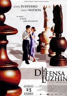 The Luzhin Defence - Spanish Movie Poster (xs thumbnail)