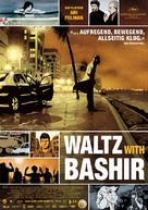 Vals Im Bashir - German Movie Poster (xs thumbnail)