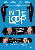 In the Loop - Canadian Movie Poster (xs thumbnail)