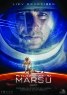 The Last Days on Mars - Croatian Movie Cover (xs thumbnail)