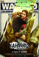 Kahaani 2 - Indian Movie Poster (xs thumbnail)