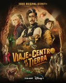 &quot;Viaje al centro de la tierra&quot; - Argentinian Movie Poster (xs thumbnail)